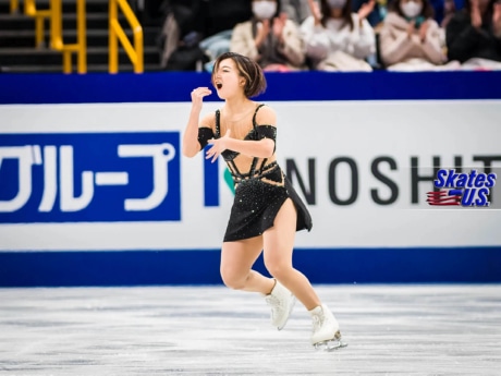 Ice Gallery Skates U.S.